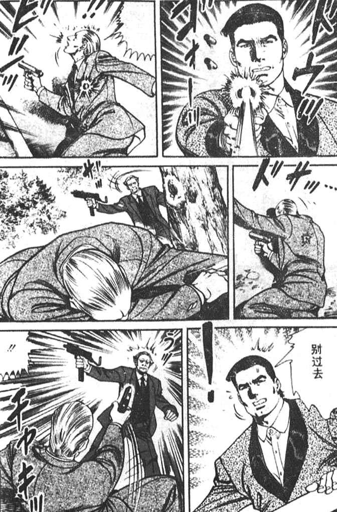 第182页