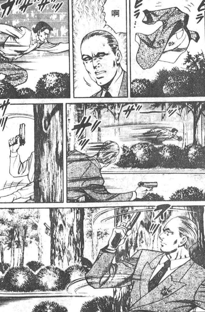 第184页