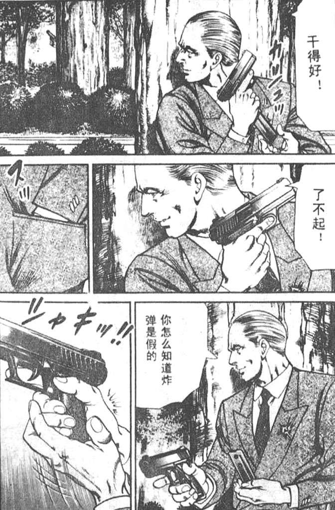 第185页
