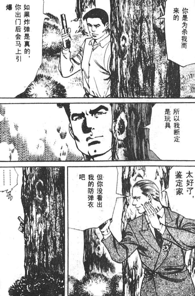 第186页