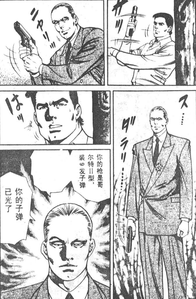 第188页