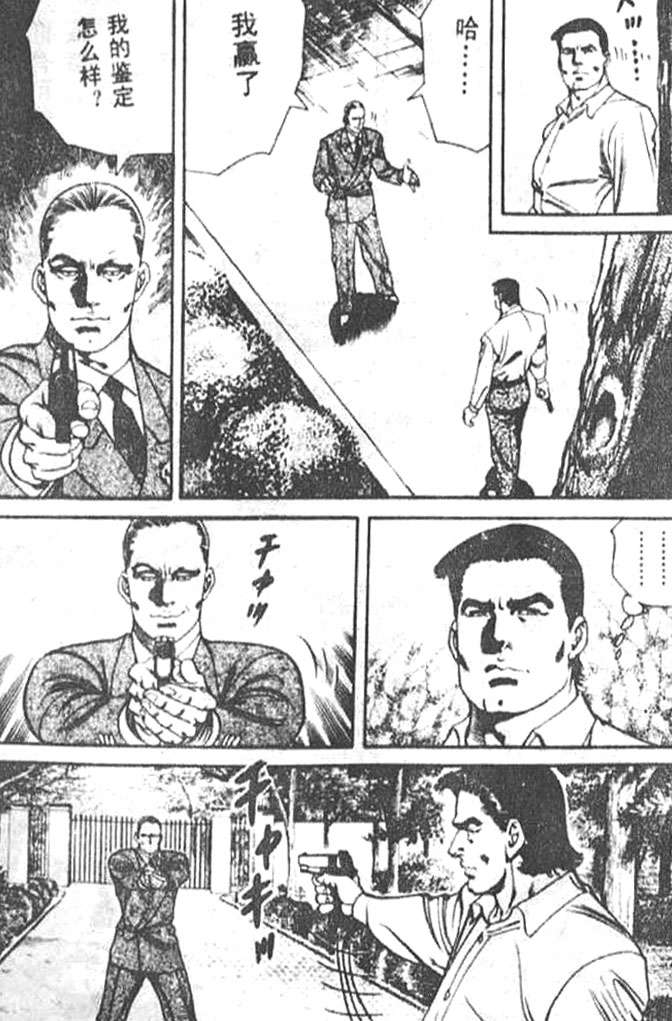 第189页