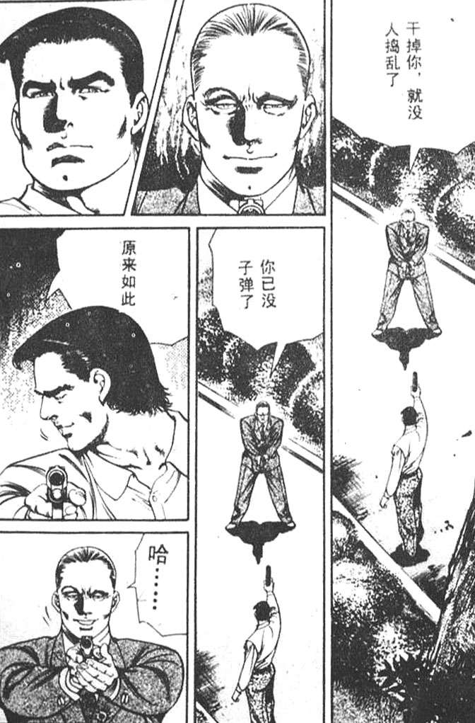 第191页