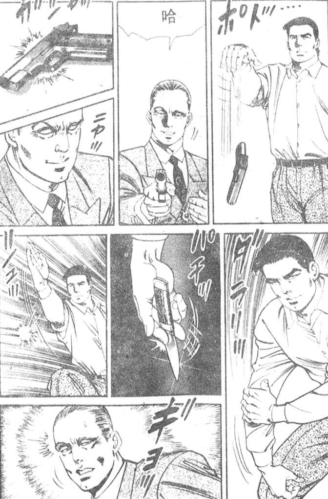 第192页