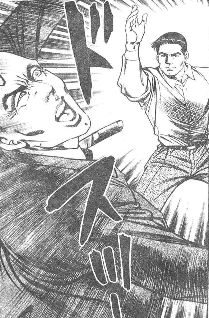 第193页