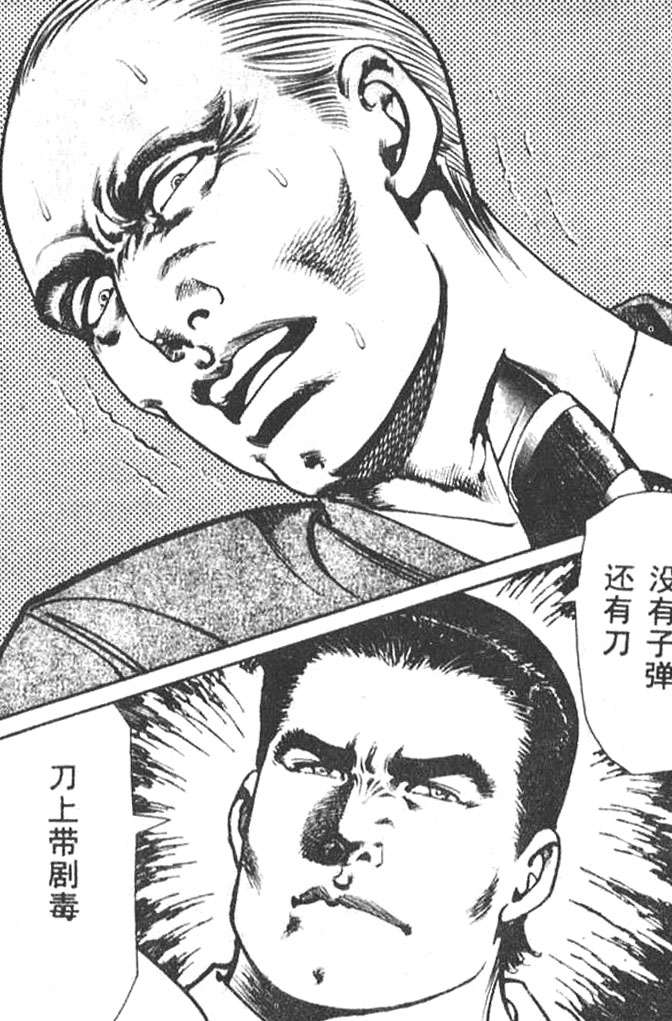 第194页