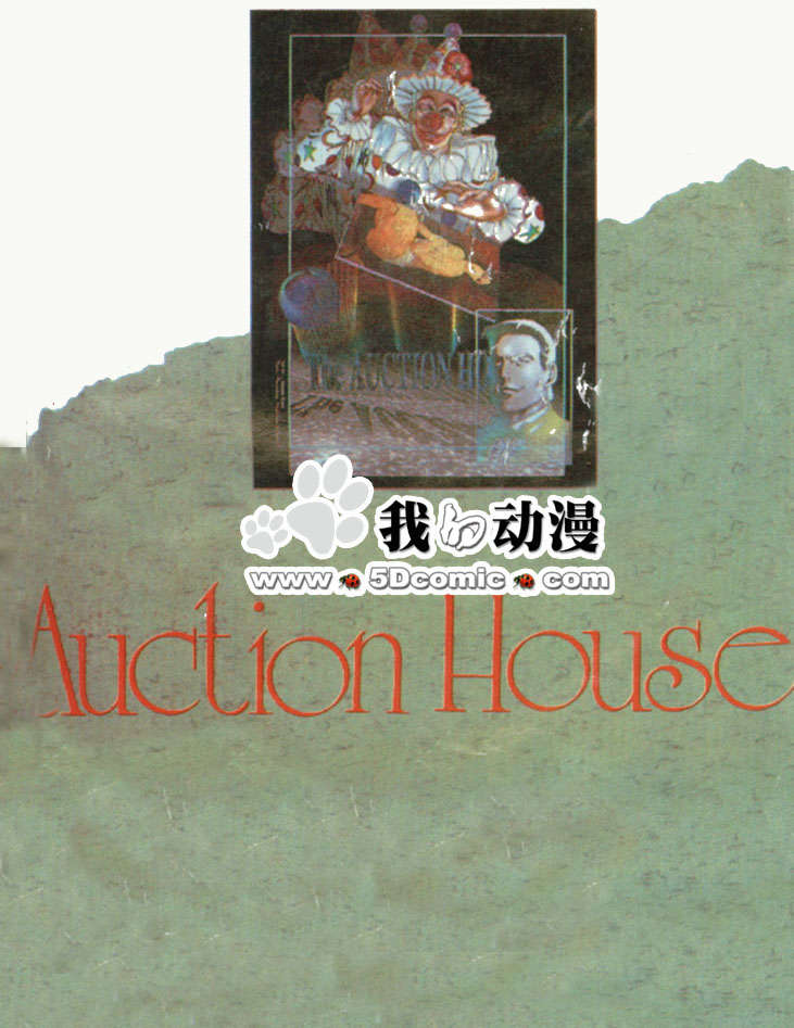 第196页