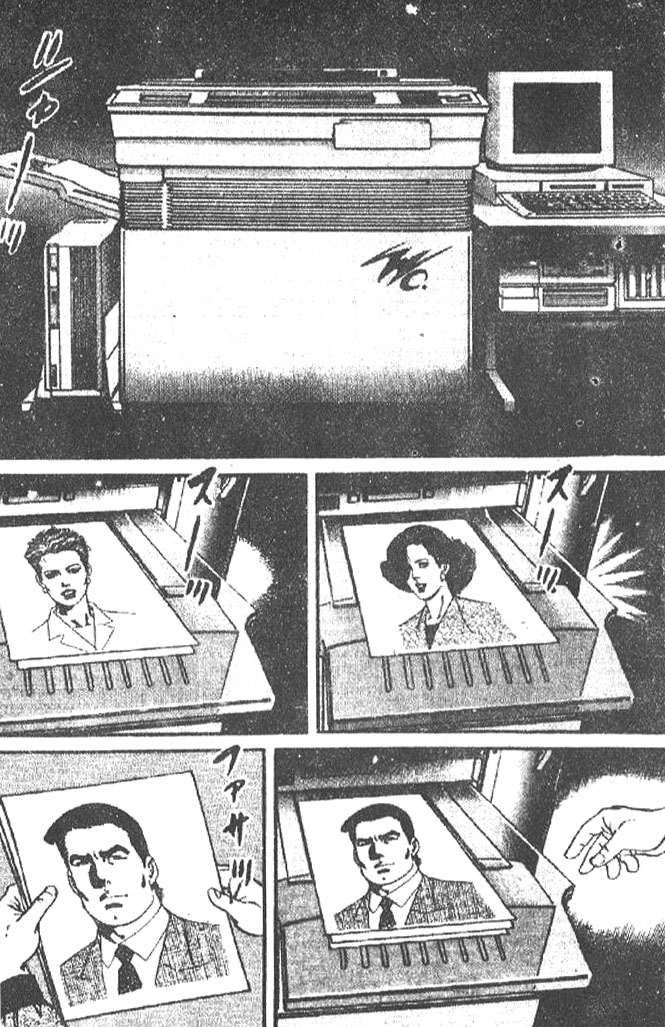 第50页