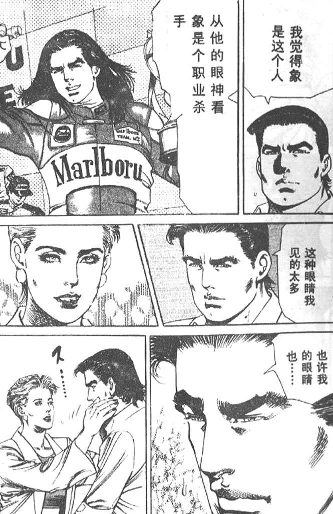第57页