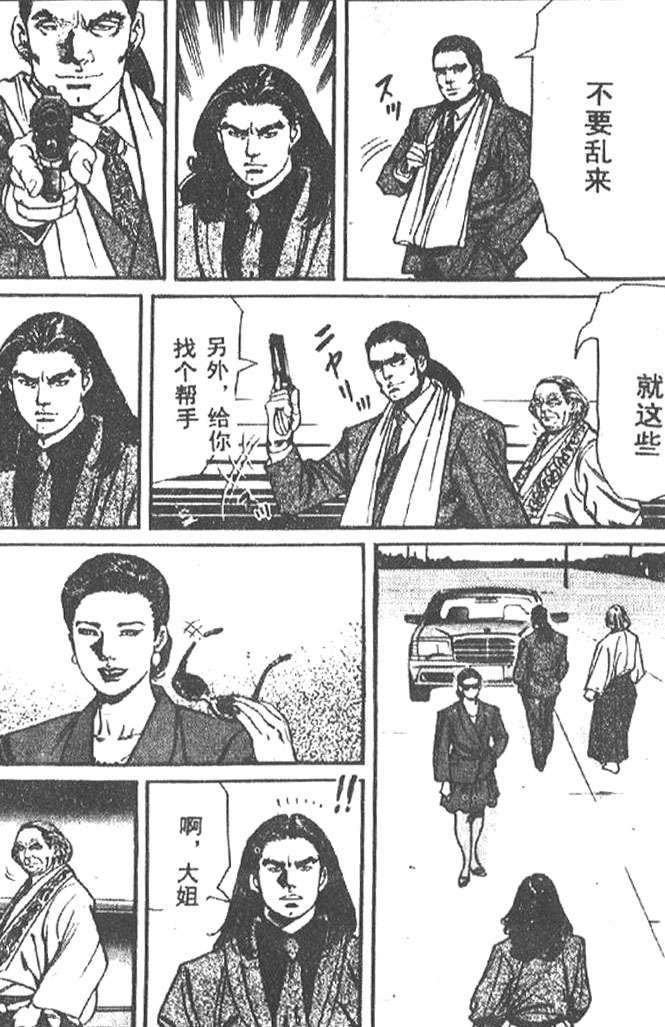 第62页