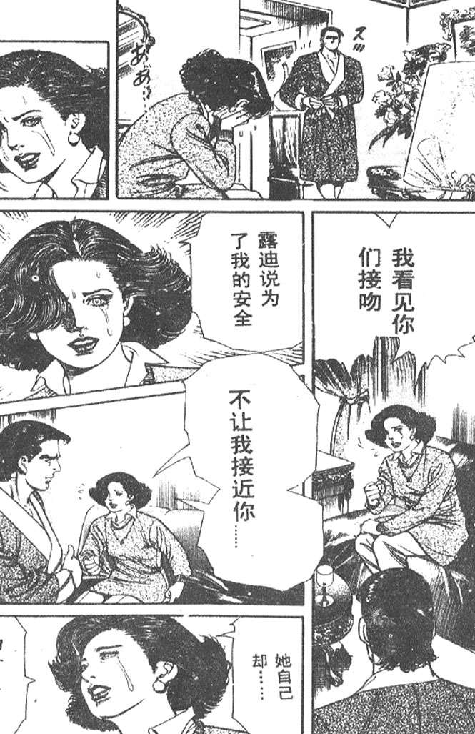 第66页