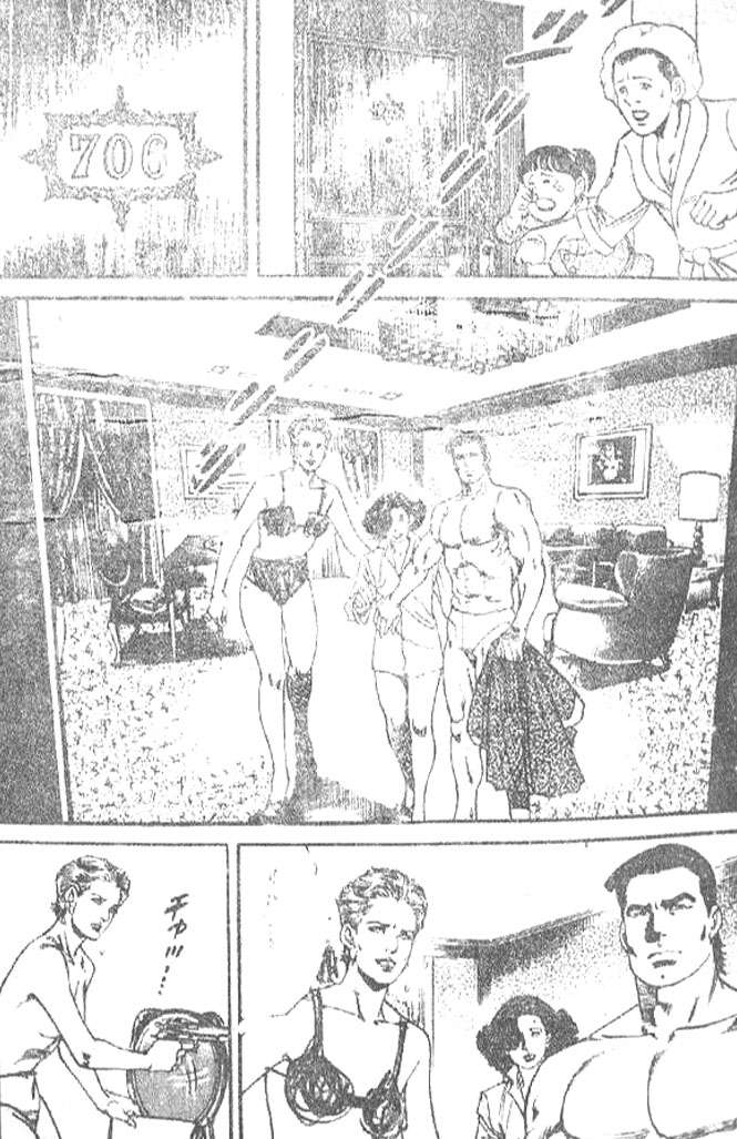 第71页