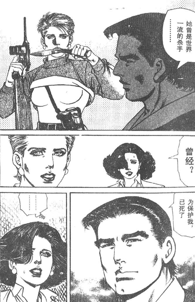 第75页