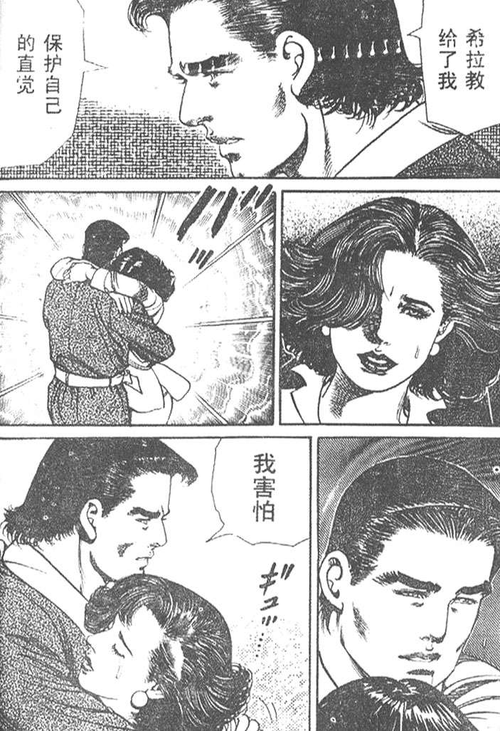 第76页