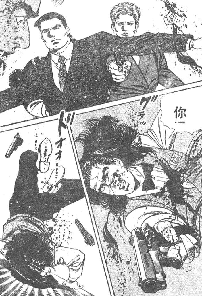 第83页