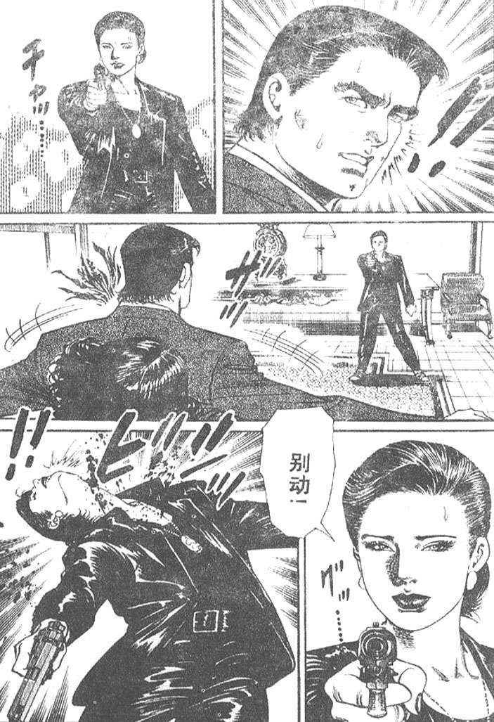 第85页