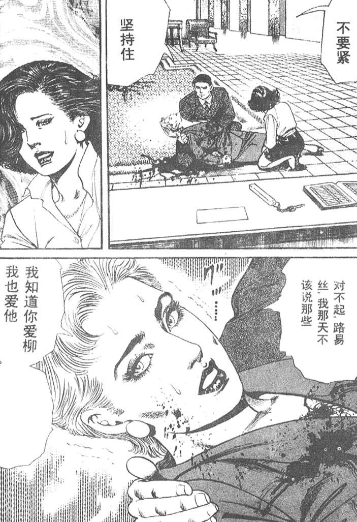 第88页