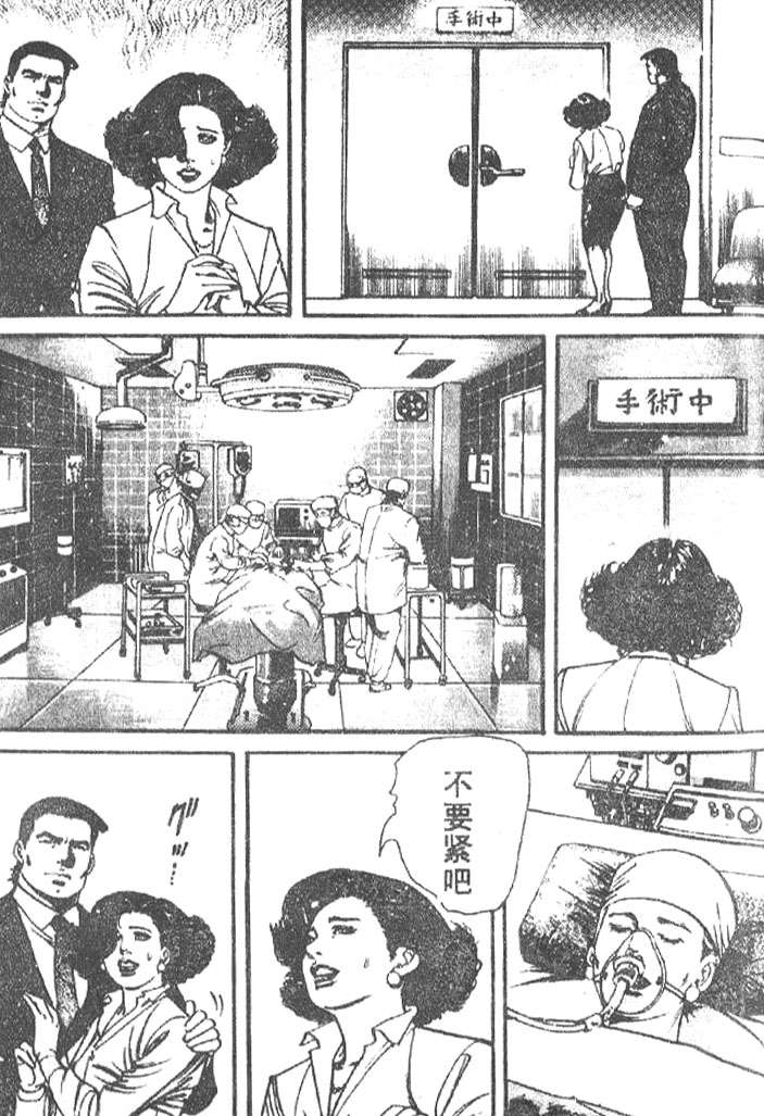 第95页