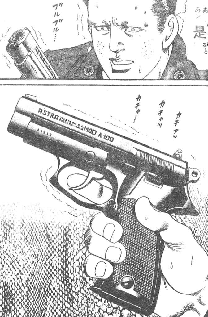 第115页