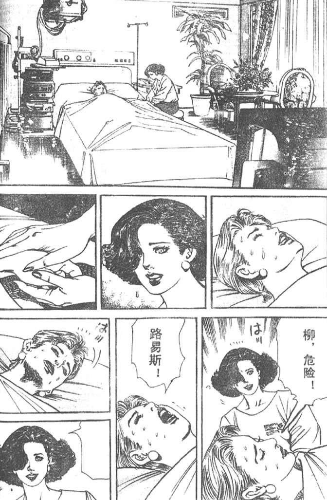 第116页