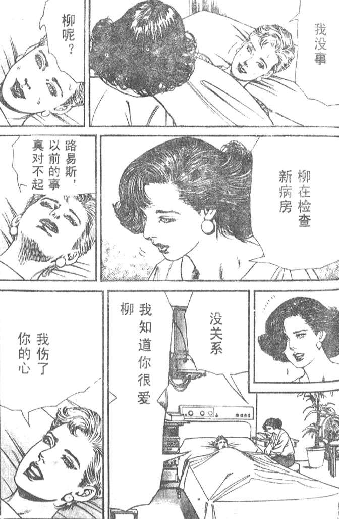 第117页