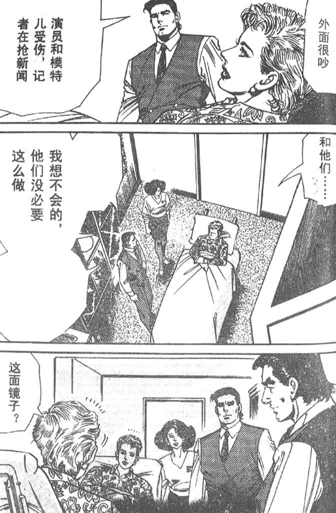 第125页