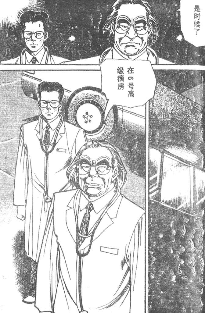 第127页