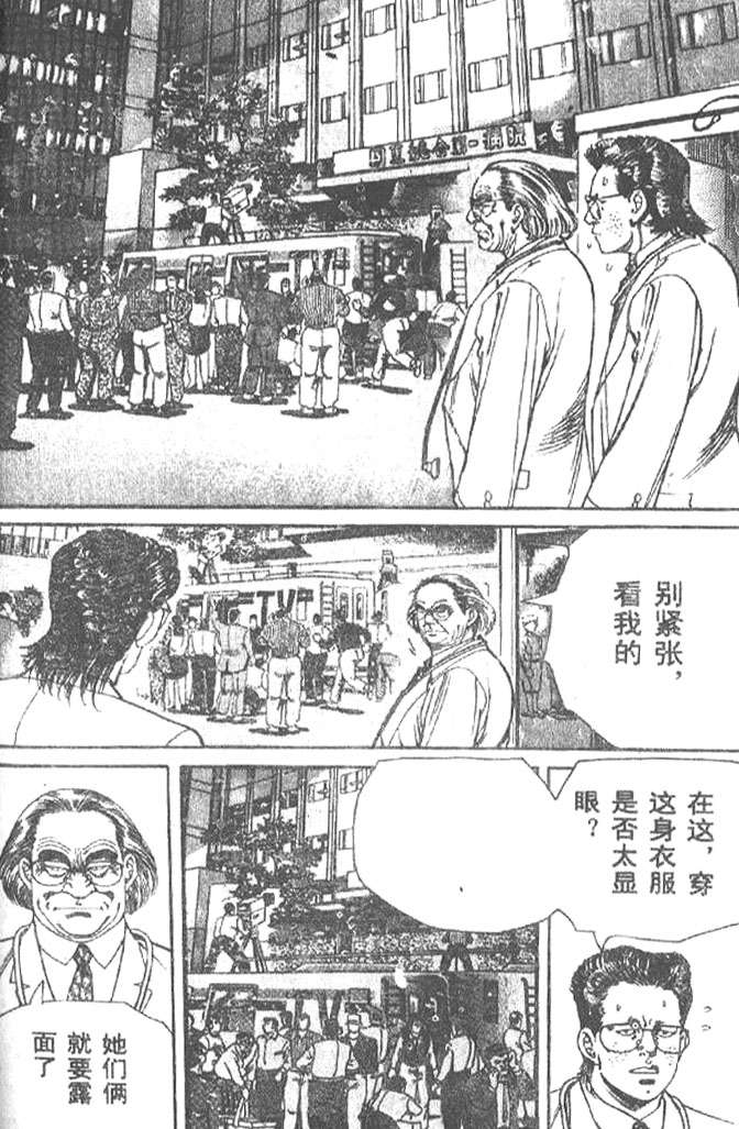 第128页