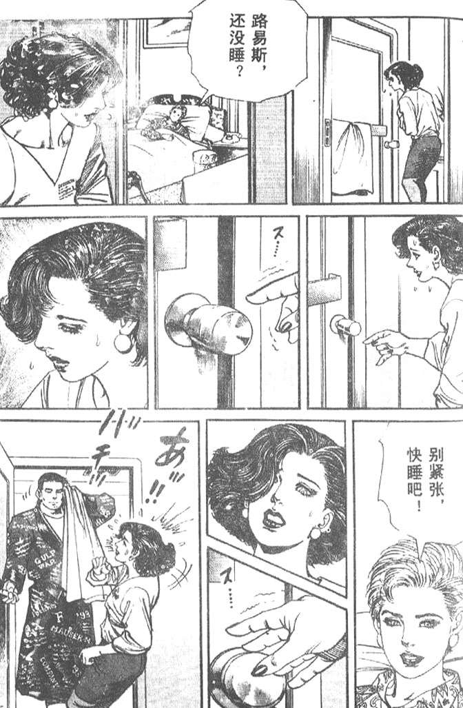 第133页
