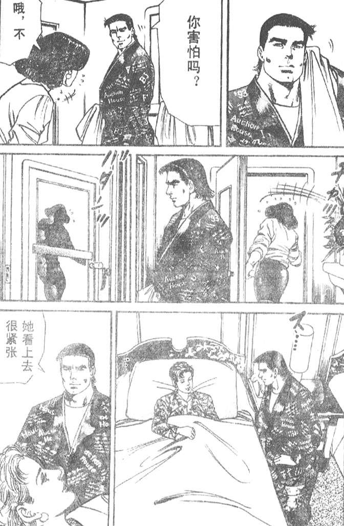 第134页