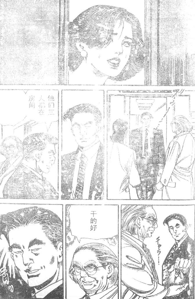 第137页