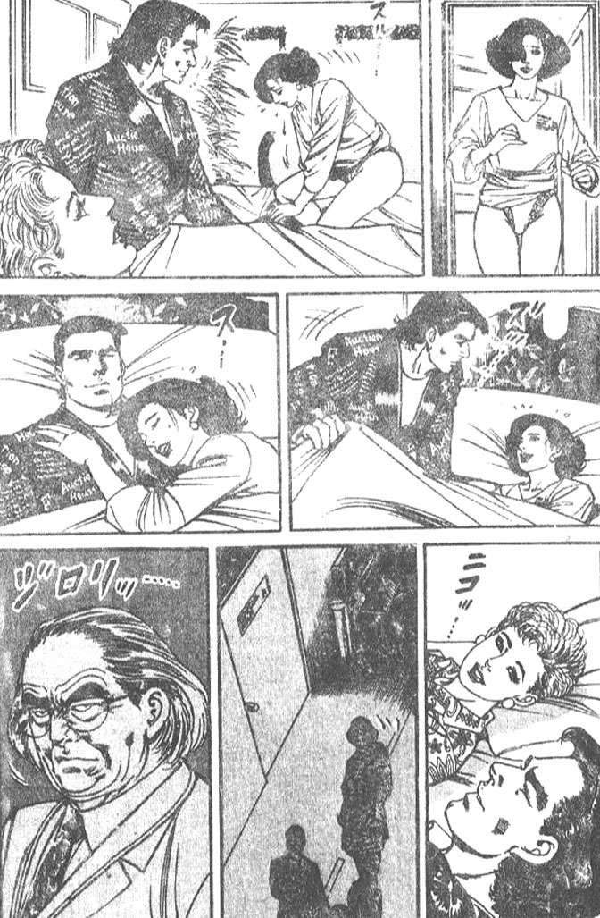 第138页
