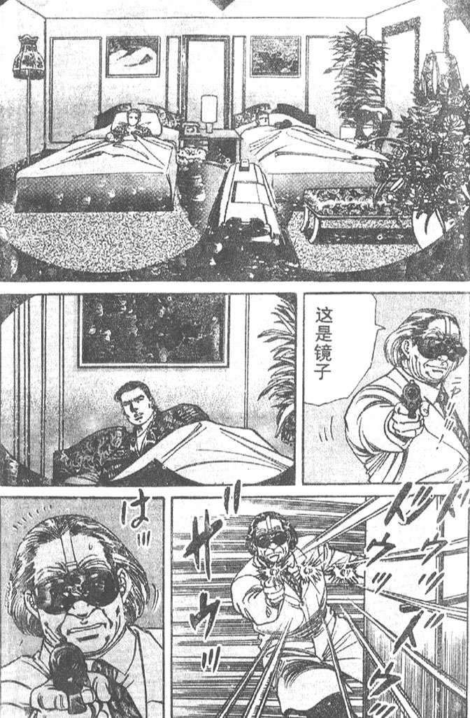 第141页