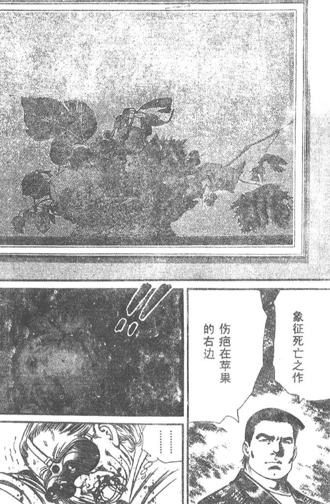 第147页