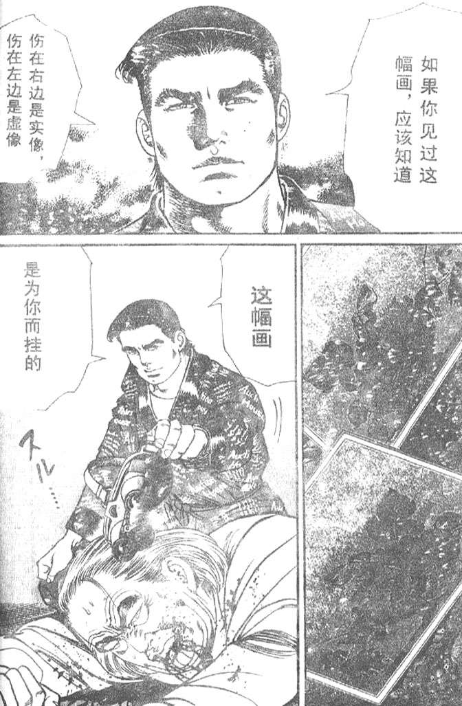 第148页