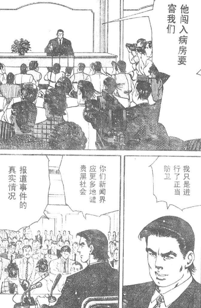 第152页