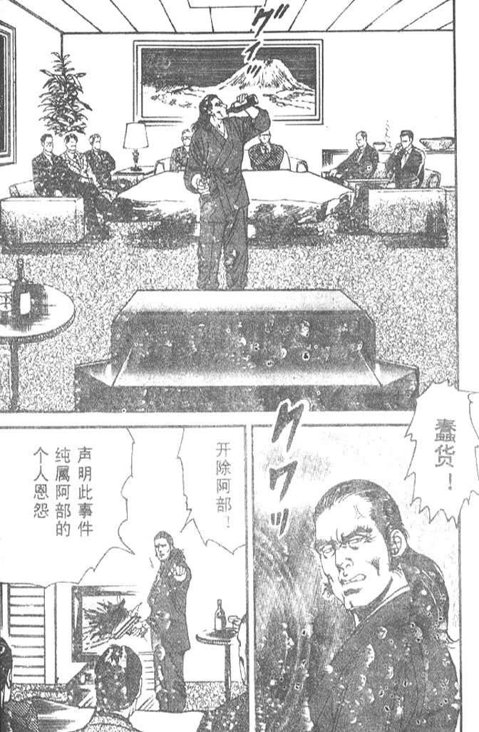 第156页
