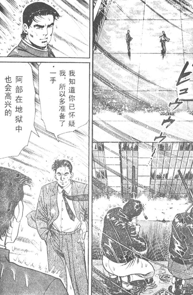 第164页