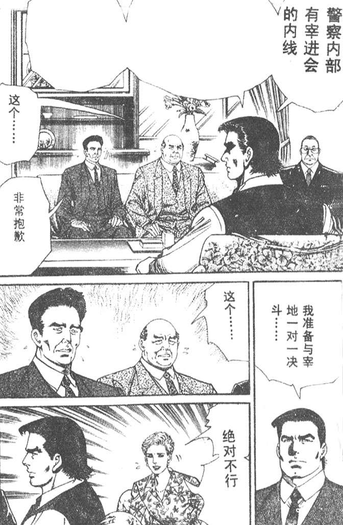 第178页