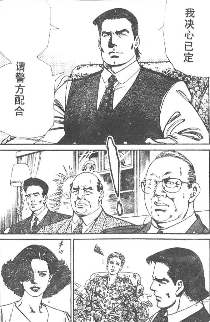 第180页