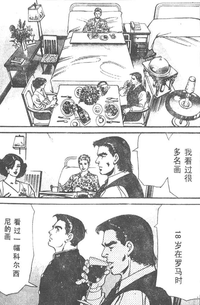 第181页