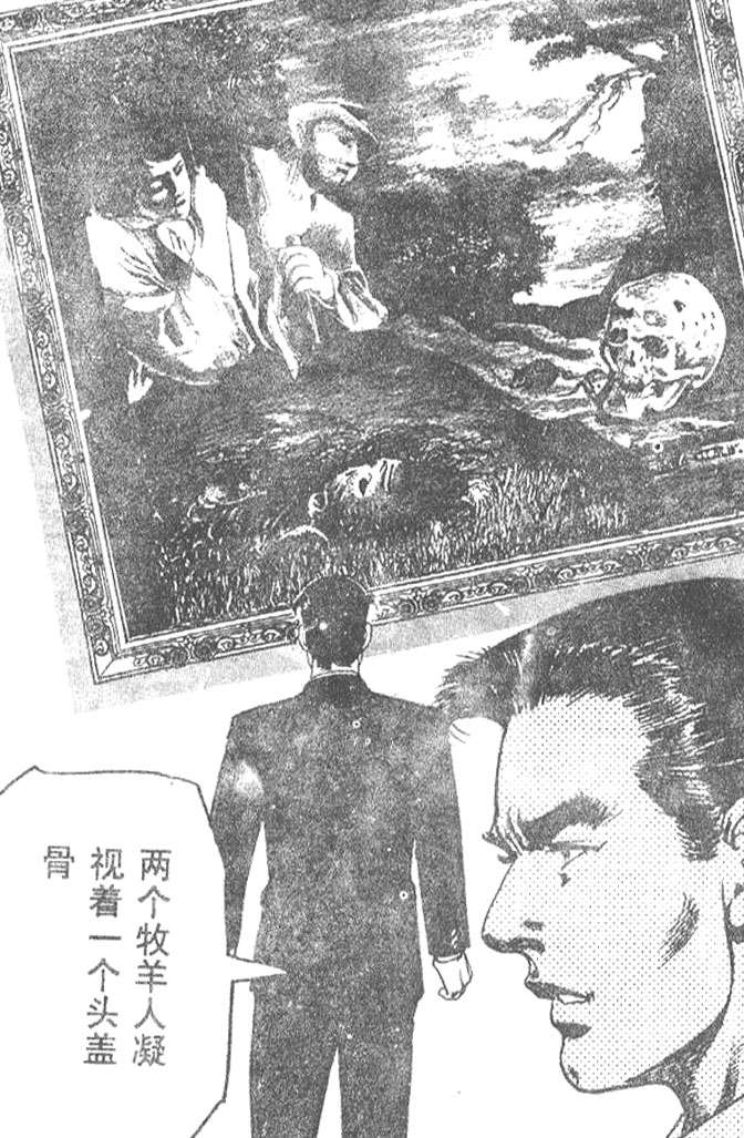 第182页