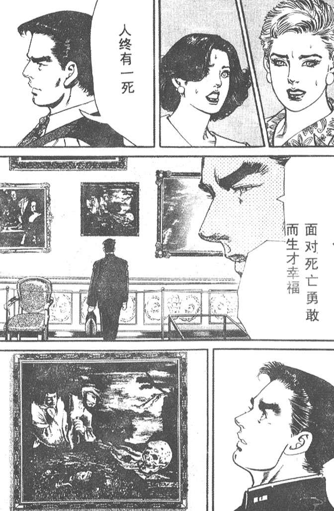 第184页