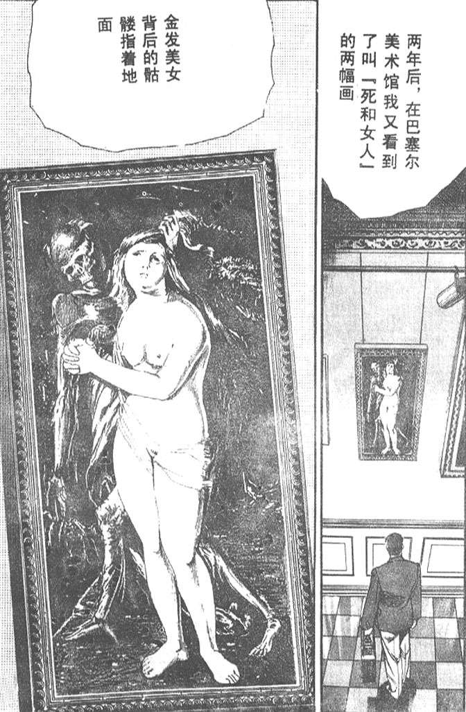 第185页