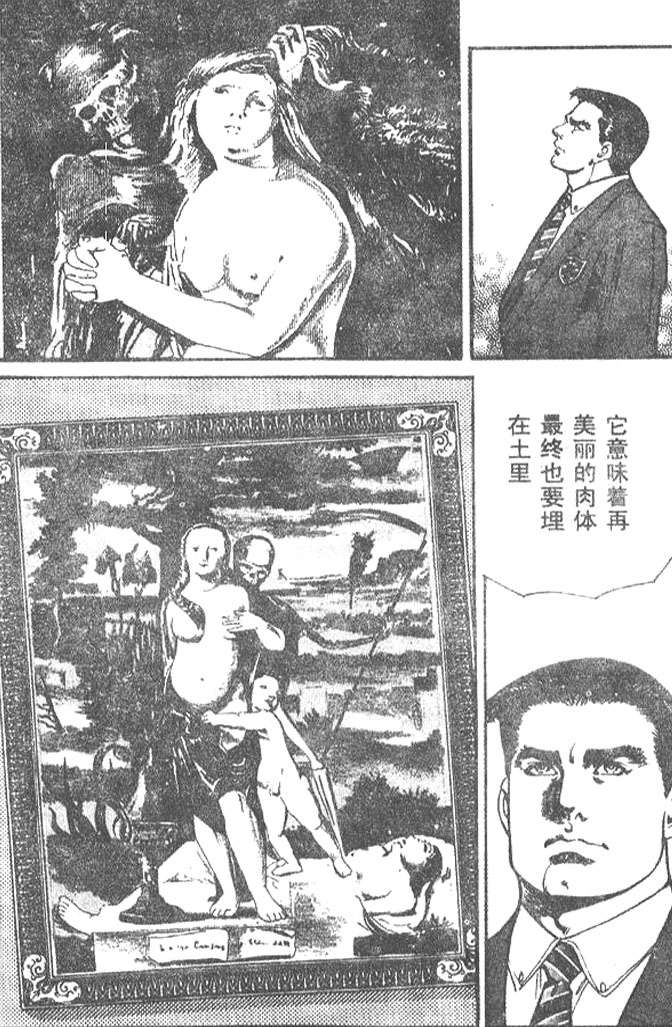 第186页