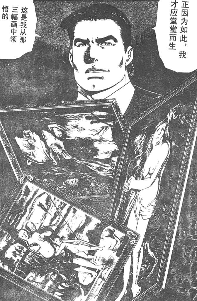 第188页