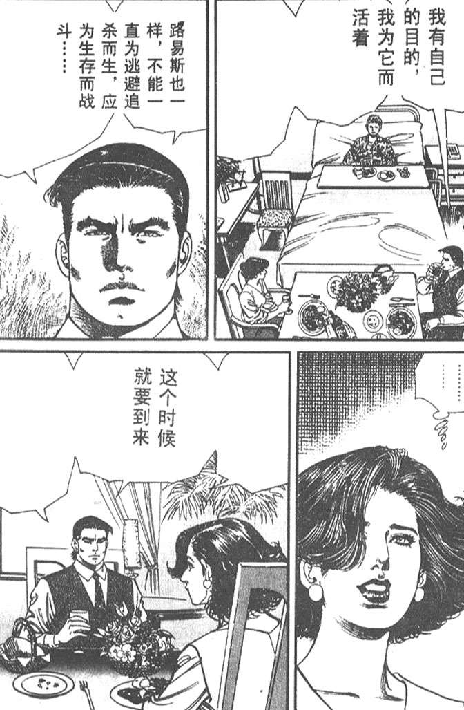 第189页