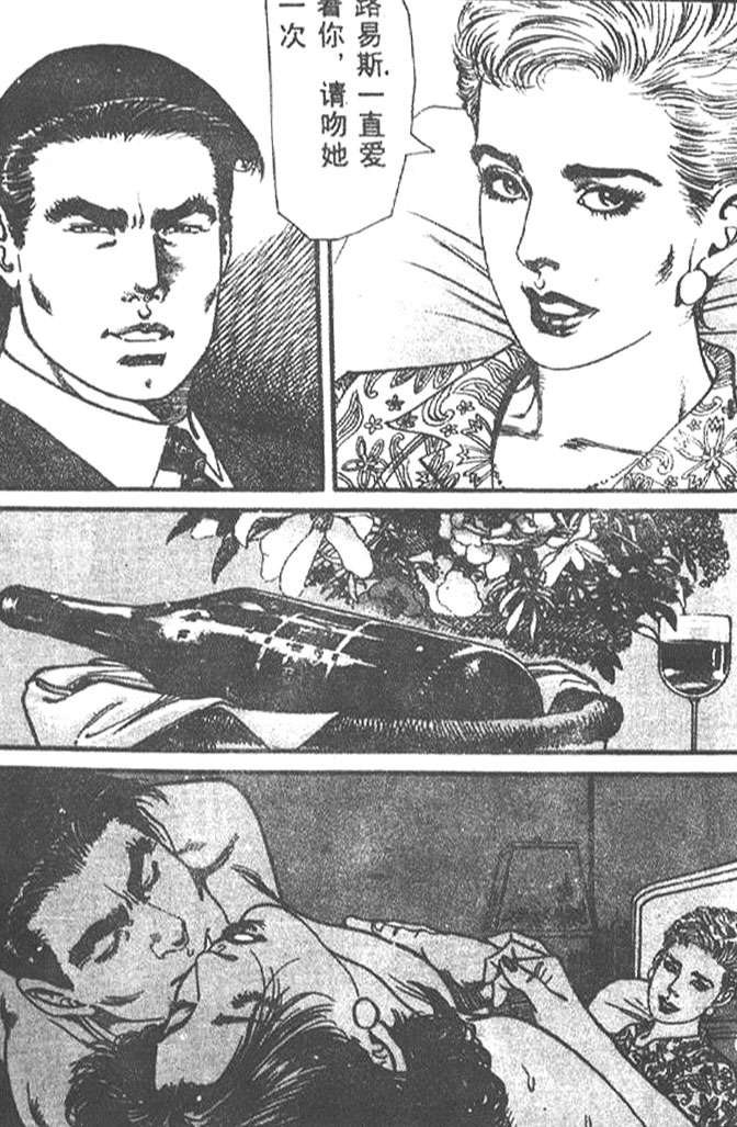 第191页