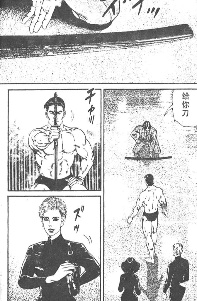 第192页