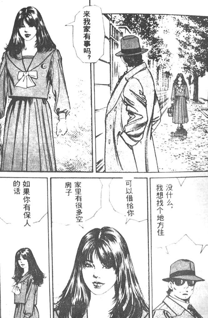 第58页